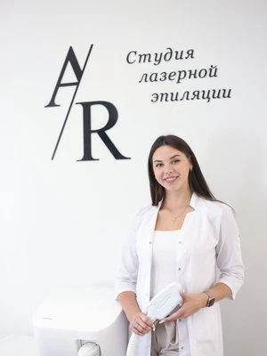 Татьяна Алексеевна Иванова