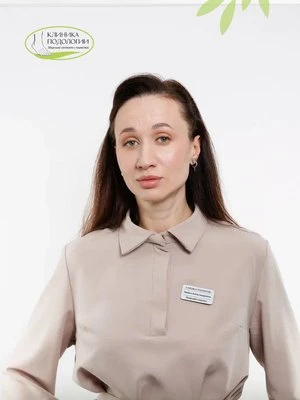 Ирина Александровна Созинова