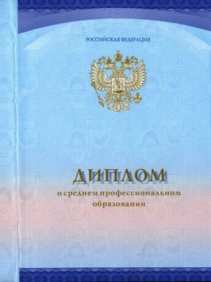 Вероника Геннадьевна Жеренкова