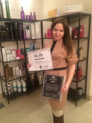 Екатерина Леонидовна Белова