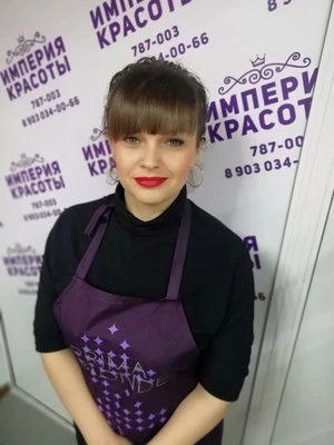 Оксана Воробъёва