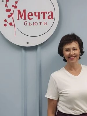 Лариса Владимировна Петрусенко