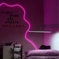 Справа Кушетка