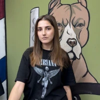 Нарина