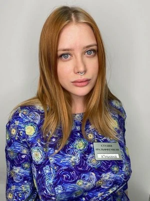 Юлиана Михайловна Ральф