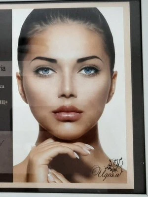 Виктория Соловьева