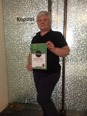 Фото Ольга Григорьевна Моисеева