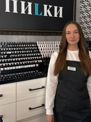 Екатерина К.