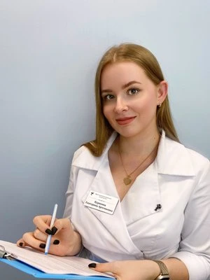 Екатерина Артемьевна Куракина