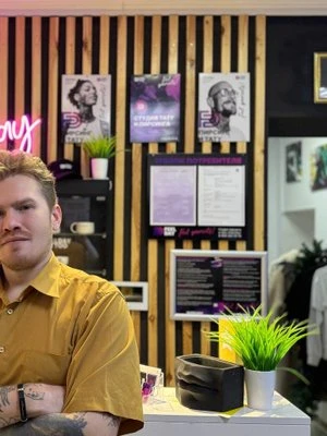 Сергей Ермошин