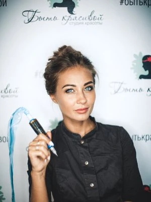 Галина Малая