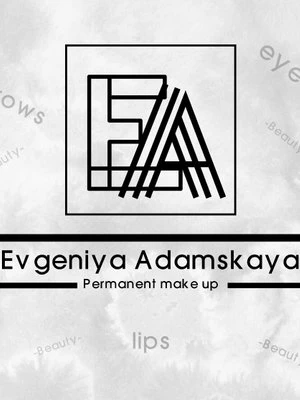 Фото Евгения Адамская