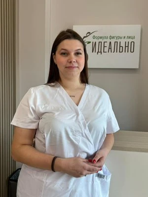 Фото Валерия Александровна Каламбет