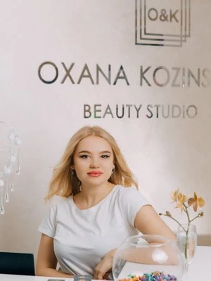 Валерия Крошкина