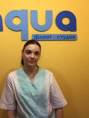 Ксения Георгиевна Уханова