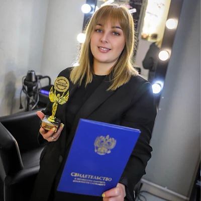 Фото Алена Готовцева