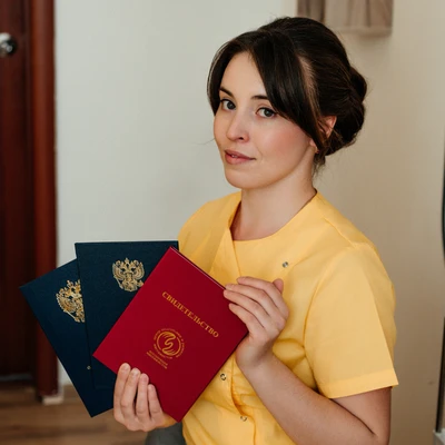 Сабо Юлия