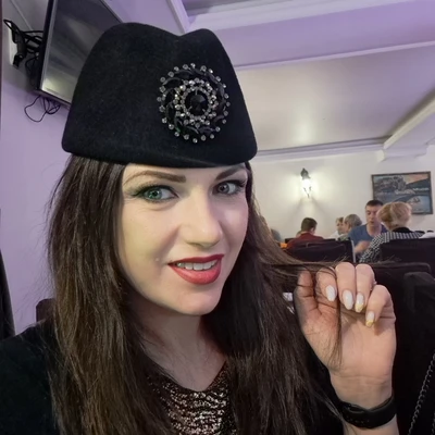 Надежда Сидякина