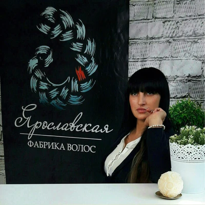 Усман Анна