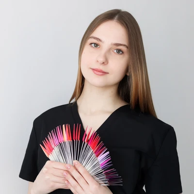Арина