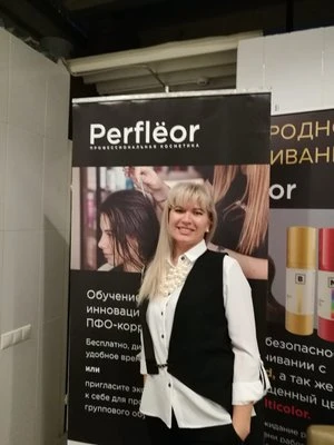 Елена Владимировна Самойлова
