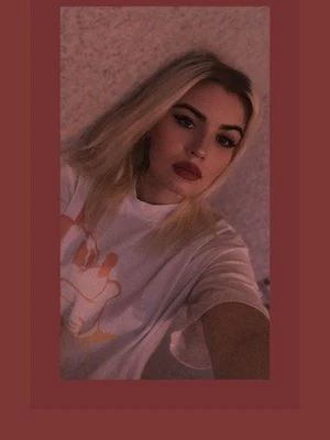 Фото Стася Знатных