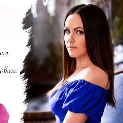 Фото Алина Пикалина