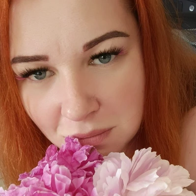 Гордеева Ирина