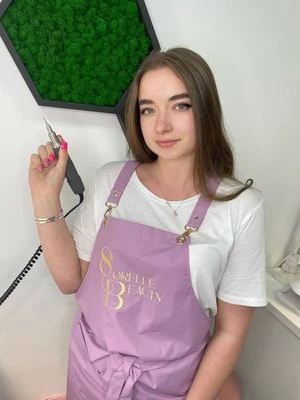 Полина Селиверстова