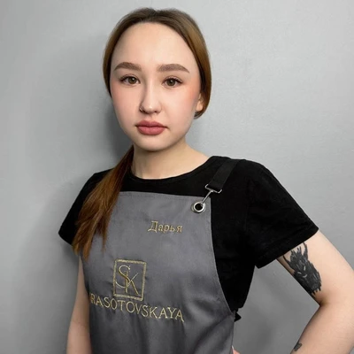 Обласова Дарья