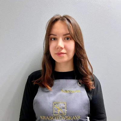 Фото Чекулаева Анастасия