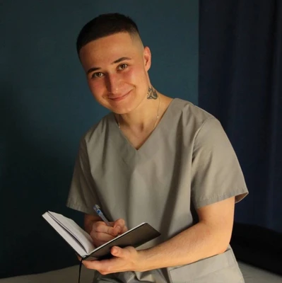 Диана Вачридзе