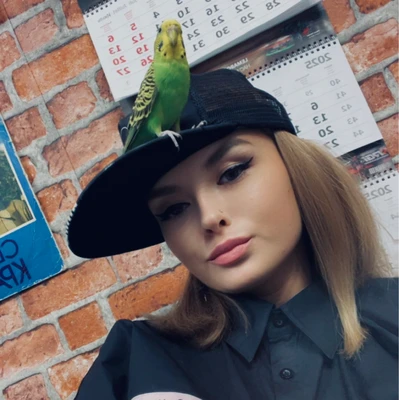 Алёна