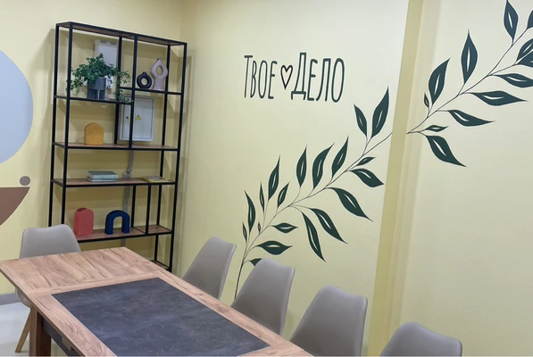 Фото Лекторий