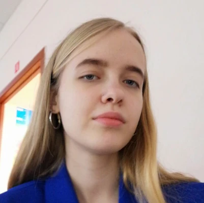 Фото Хлебутина Алина