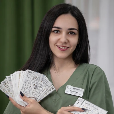 Фото Тинатини