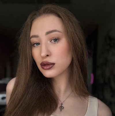 Неупокоева Полина