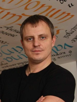 Вадим Храмков