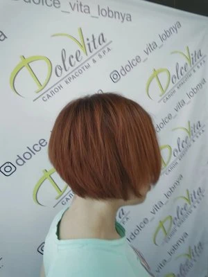 Надежда Евгеньевна Бежан