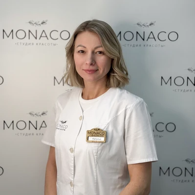 Фото Наталья