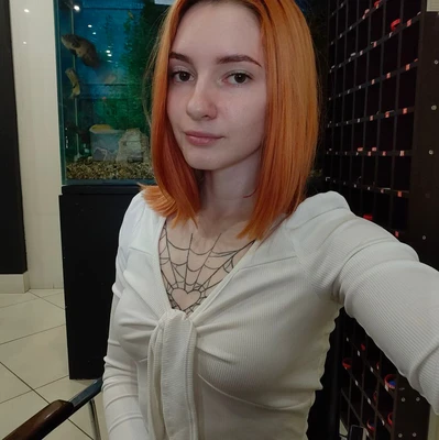 Наталья