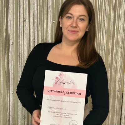 Дудина Екатерина