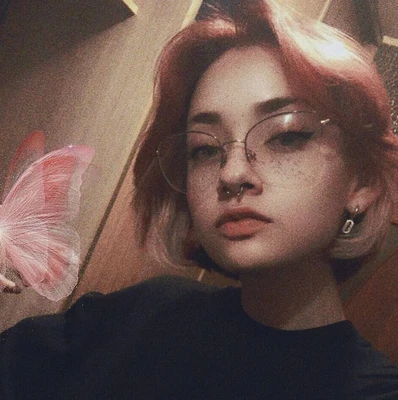Стася