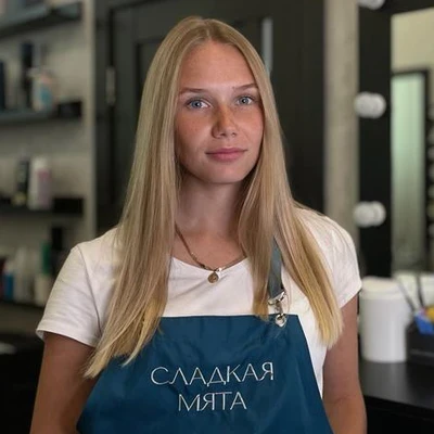 Кокина Софья