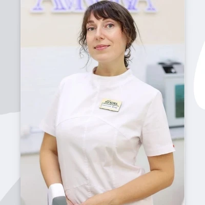Скиба Юлия