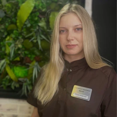 Миноченко Анастасия