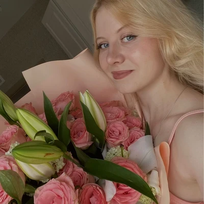 Гавричева Юлия