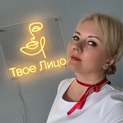 Виктория Валерьевна