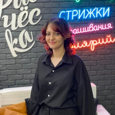 Ким Полина Евгеньевна