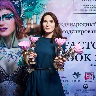 Эльвира